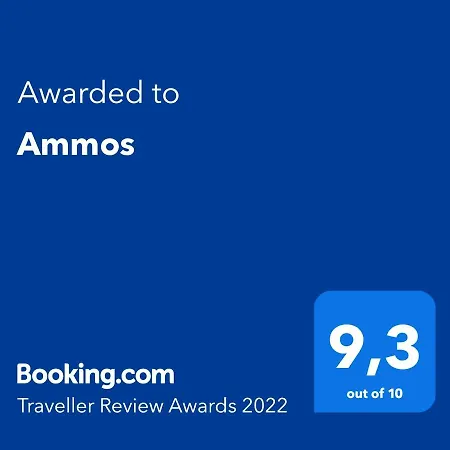 Ammos Apartments By Air Vitesse - Roda - Corfu Roda (Corfu)